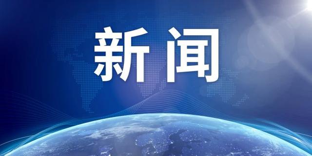 网投十大信誉可靠平台